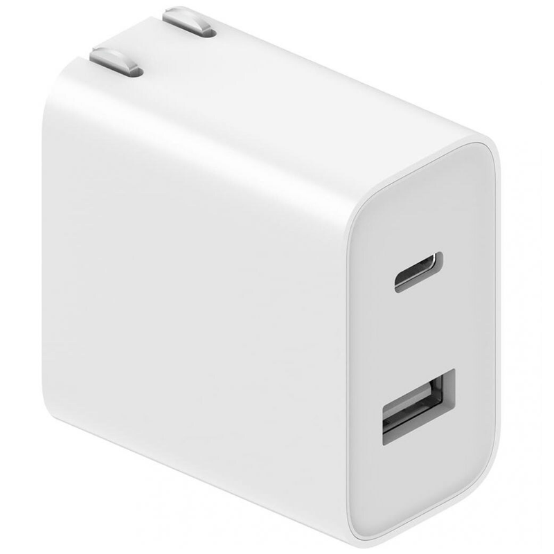 MI CARGADOR 33W
